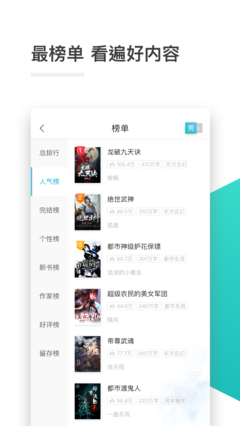 爱游戏ayx体育app